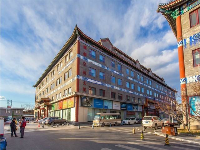 广东物流业资格证书需要什么条件